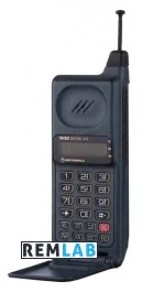Ремонт Motorola MicroTAC 9800x